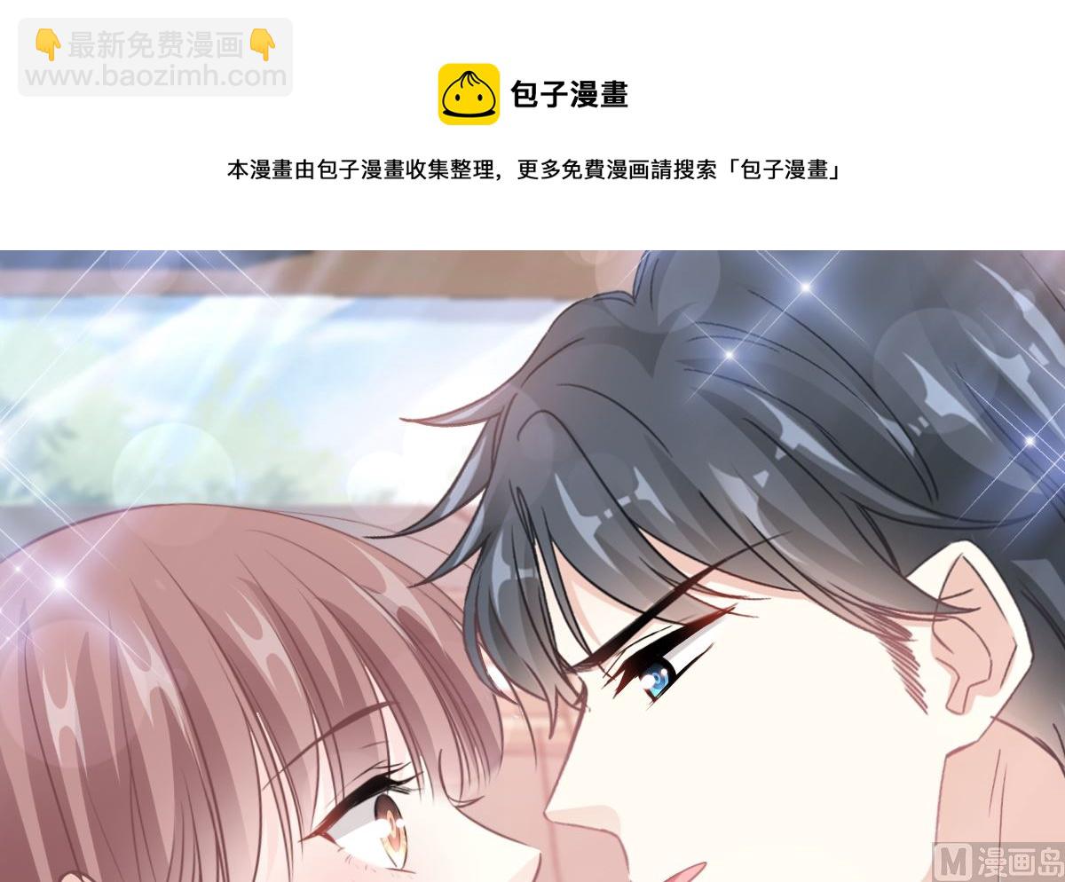 第243话 快来救人？！72