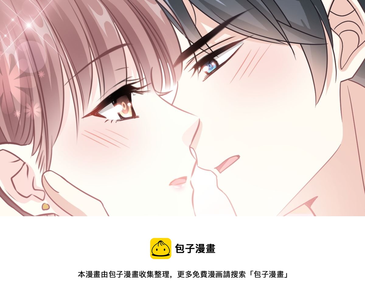 第243话 快来救人？！76