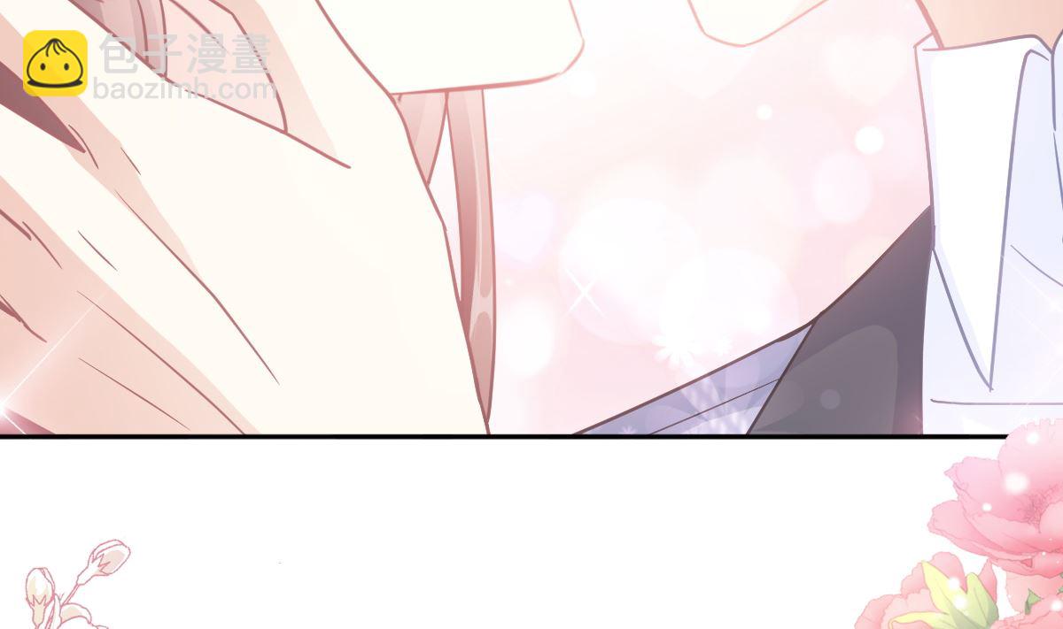 第243话 快来救人？！77