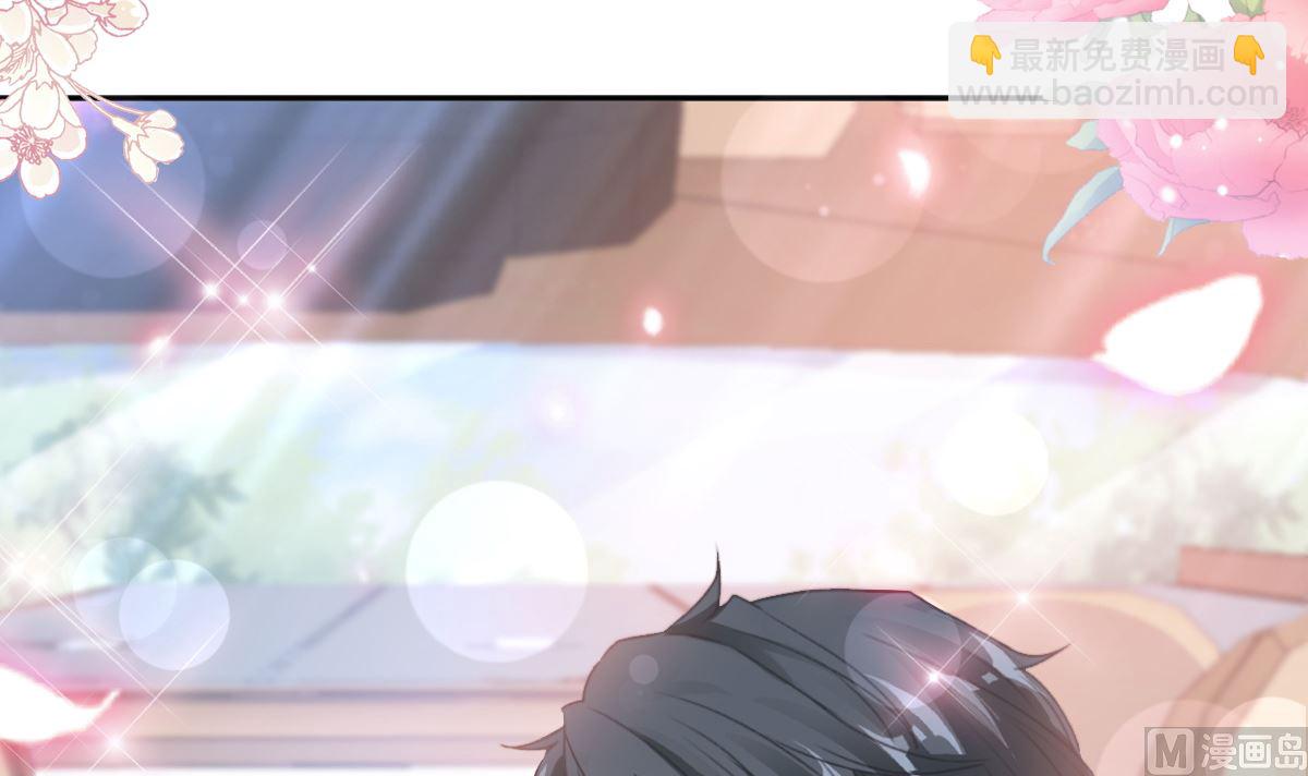 第243话 快来救人？！81
