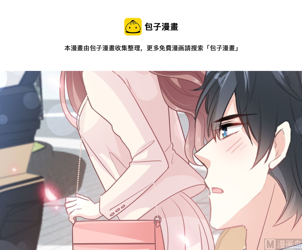 第243话 快来救人？！96