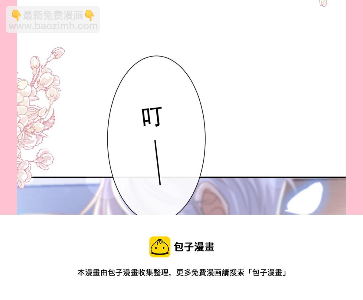 第246话 不许伤害他120