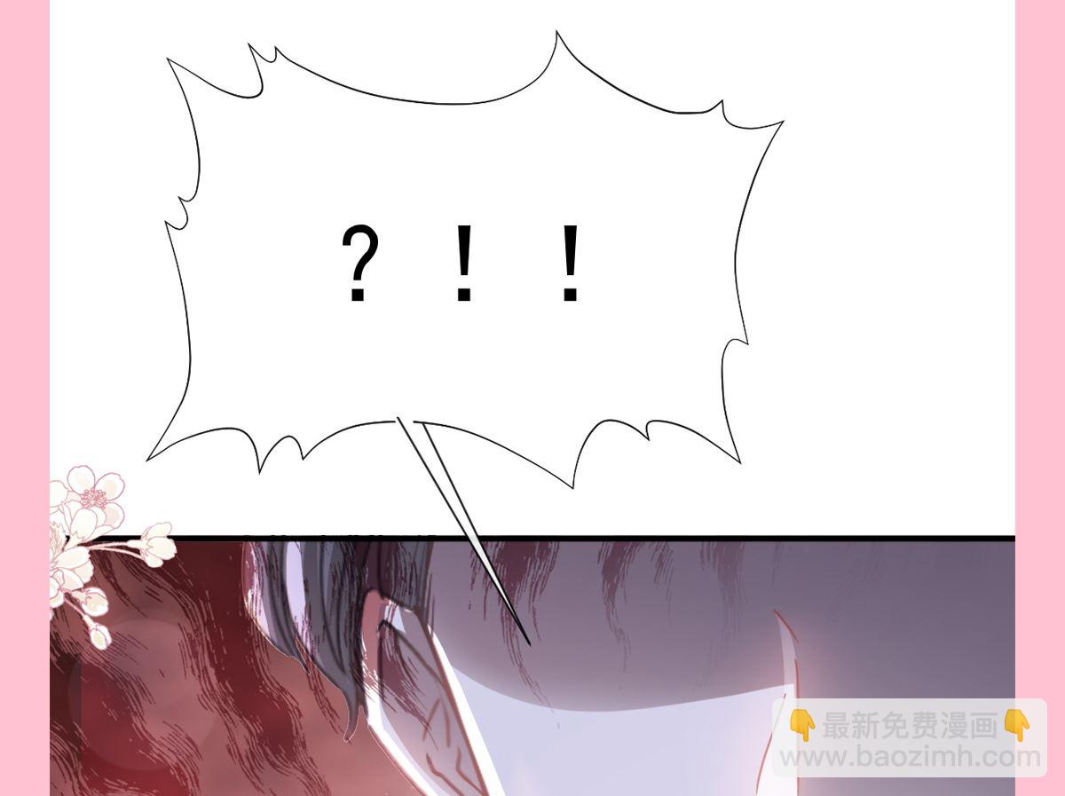 第246话 不许伤害他125
