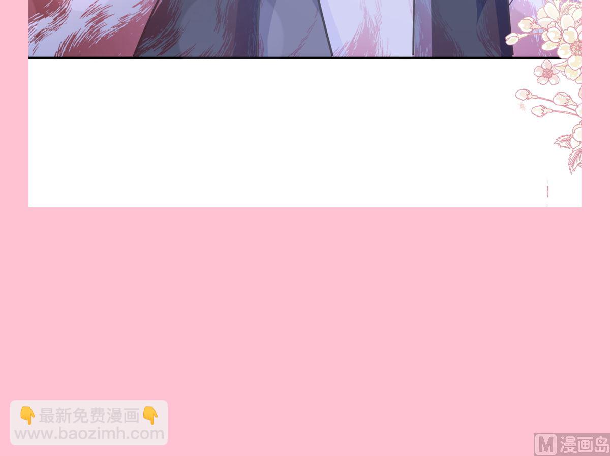 第246话 不许伤害他127