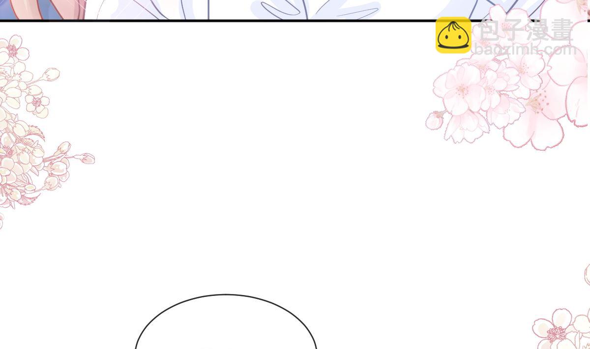 第246话 不许伤害他18