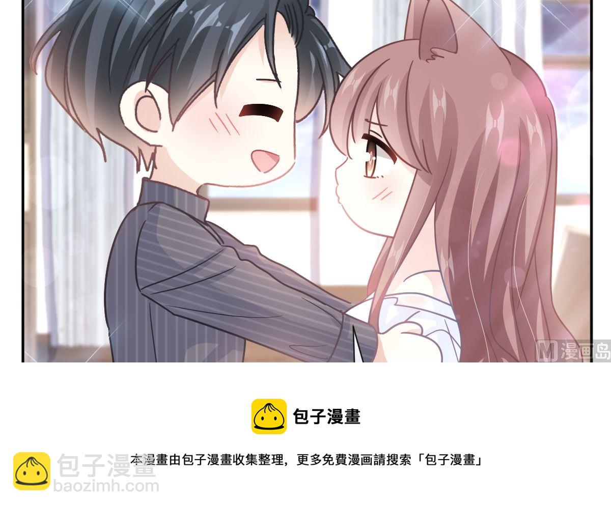 第246话 不许伤害他20
