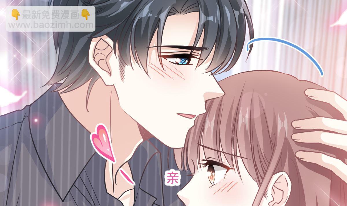 第246话 不许伤害他25