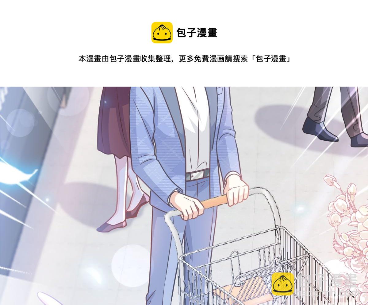 第246话 不许伤害他36