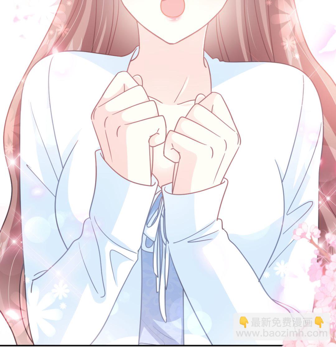第246话 不许伤害他45
