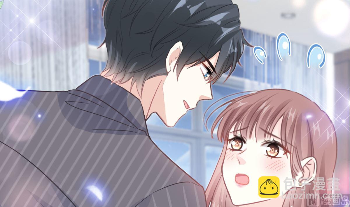 第246话 不许伤害他5