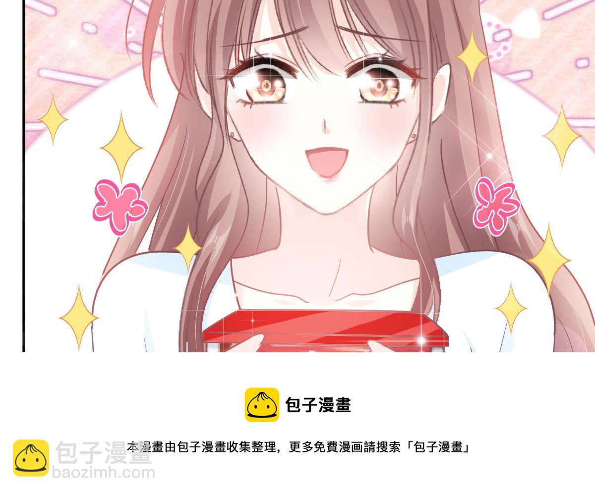 第246话 不许伤害他56