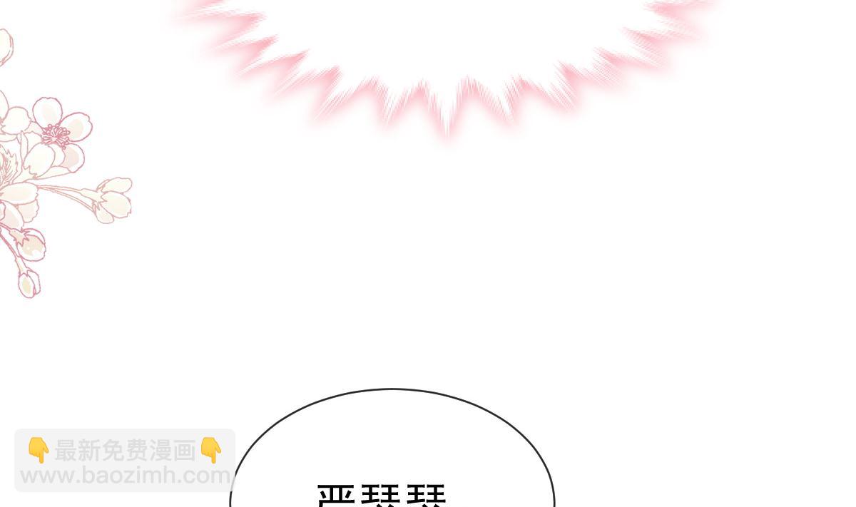 第246话 不许伤害他58