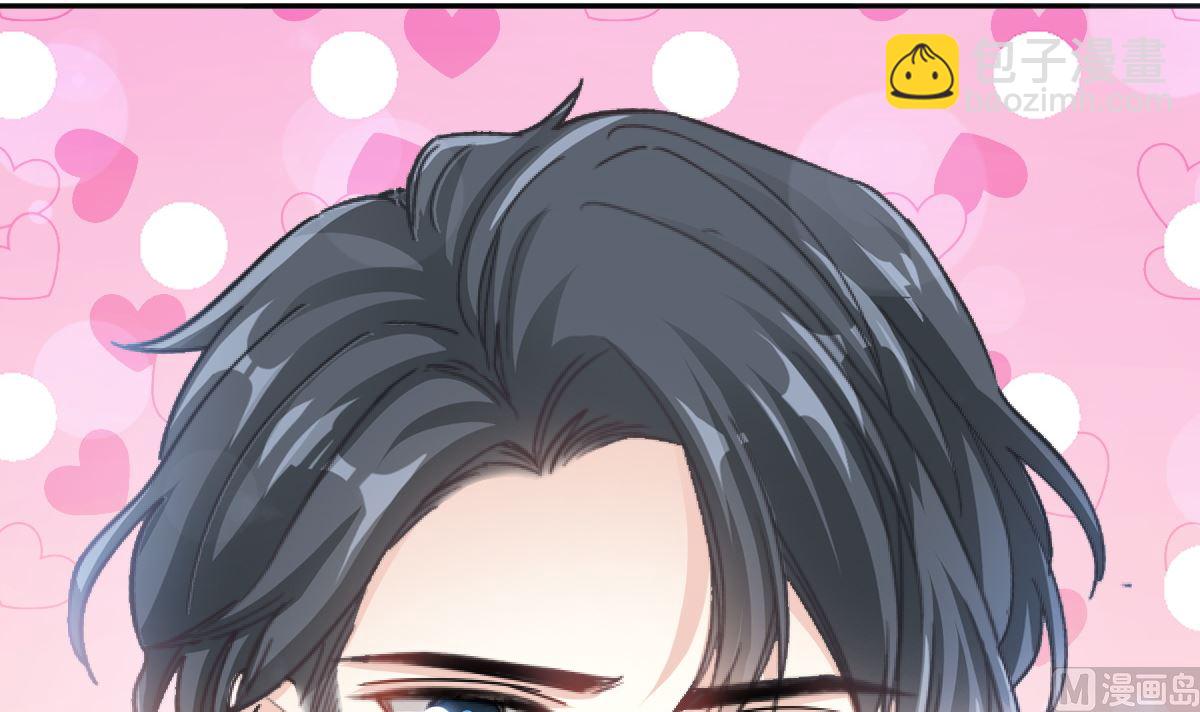 第246话 不许伤害他69
