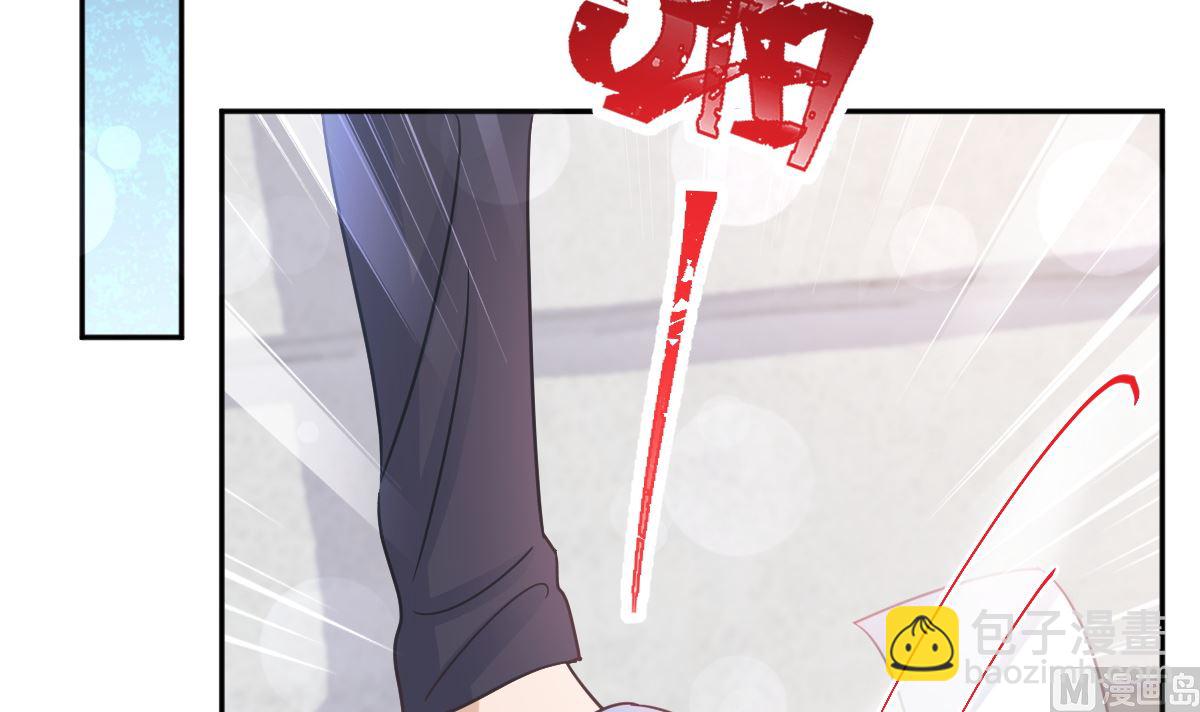 第246话 不许伤害他78