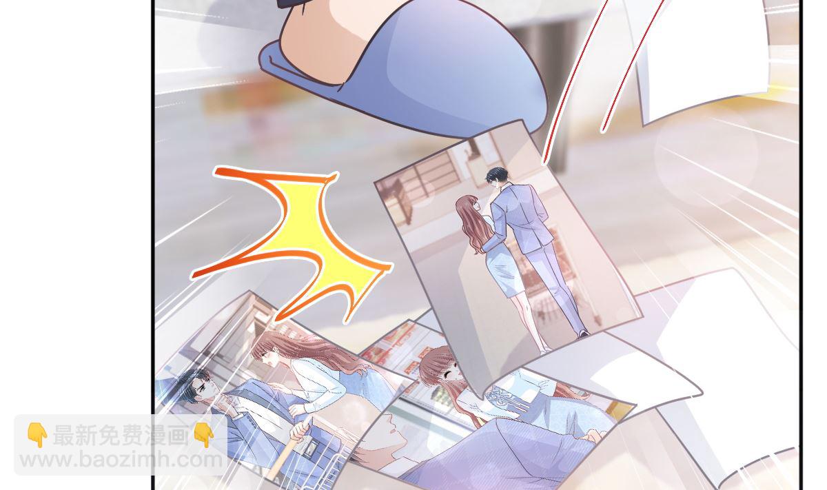 第246话 不许伤害他79