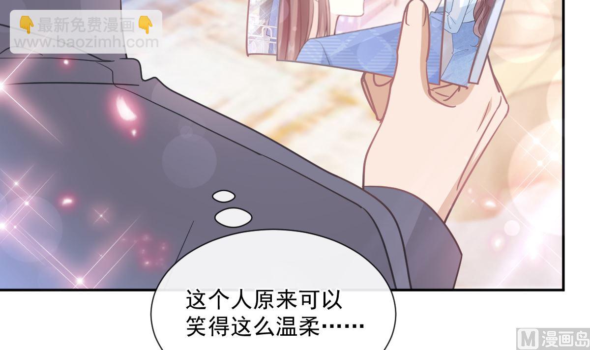 第246话 不许伤害他87