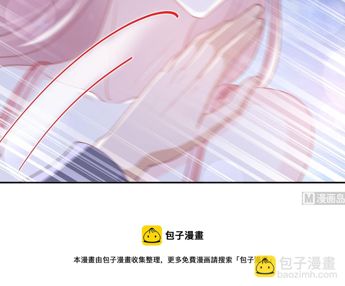第246话 不许伤害他96