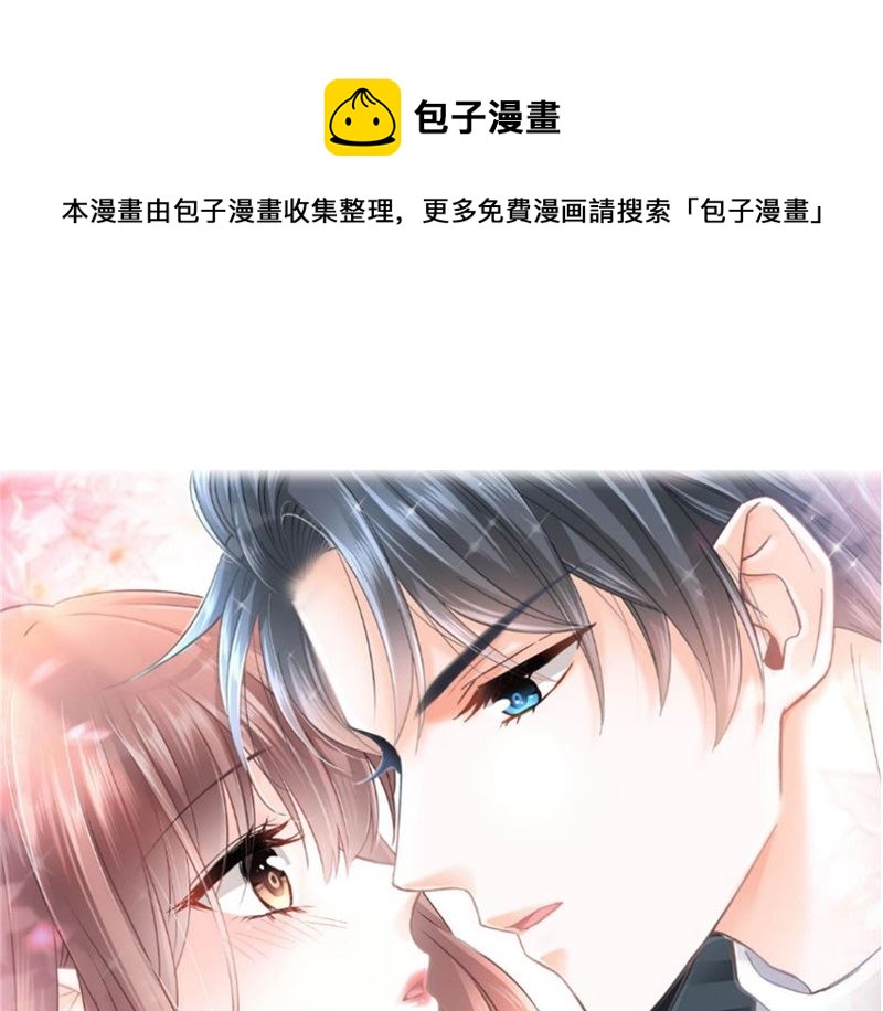 第247话 触碰底线0