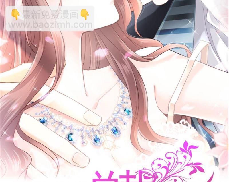 第247话 触碰底线1