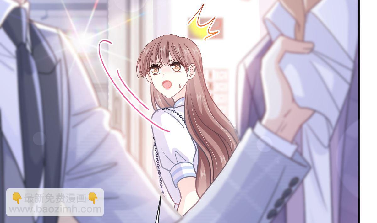 第247话 触碰底线101