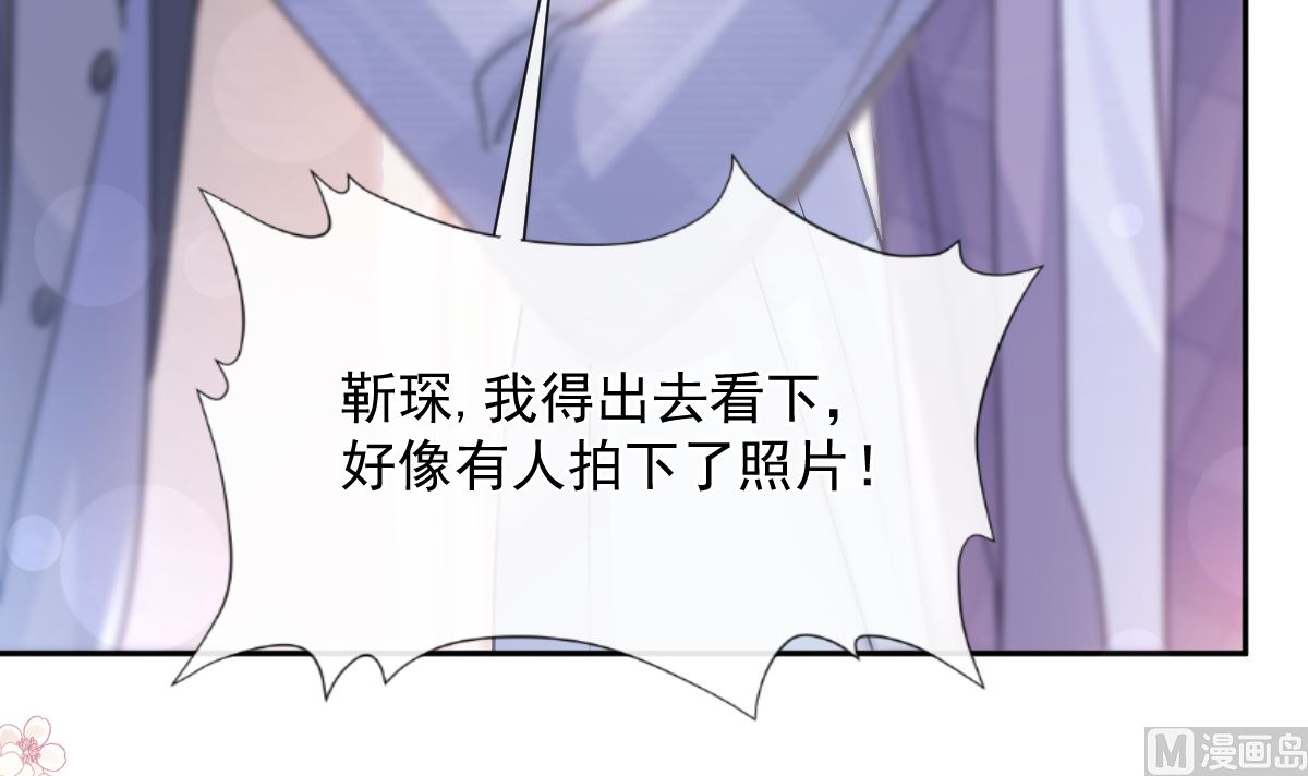 第247话 触碰底线106
