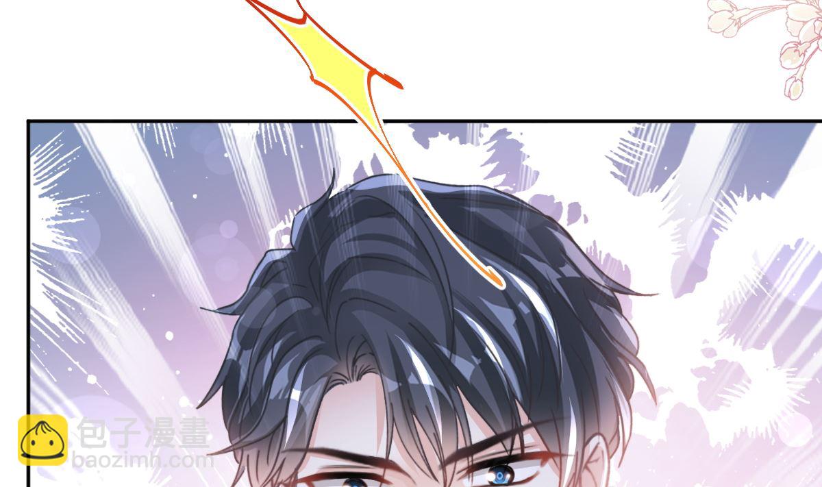 第247话 触碰底线108