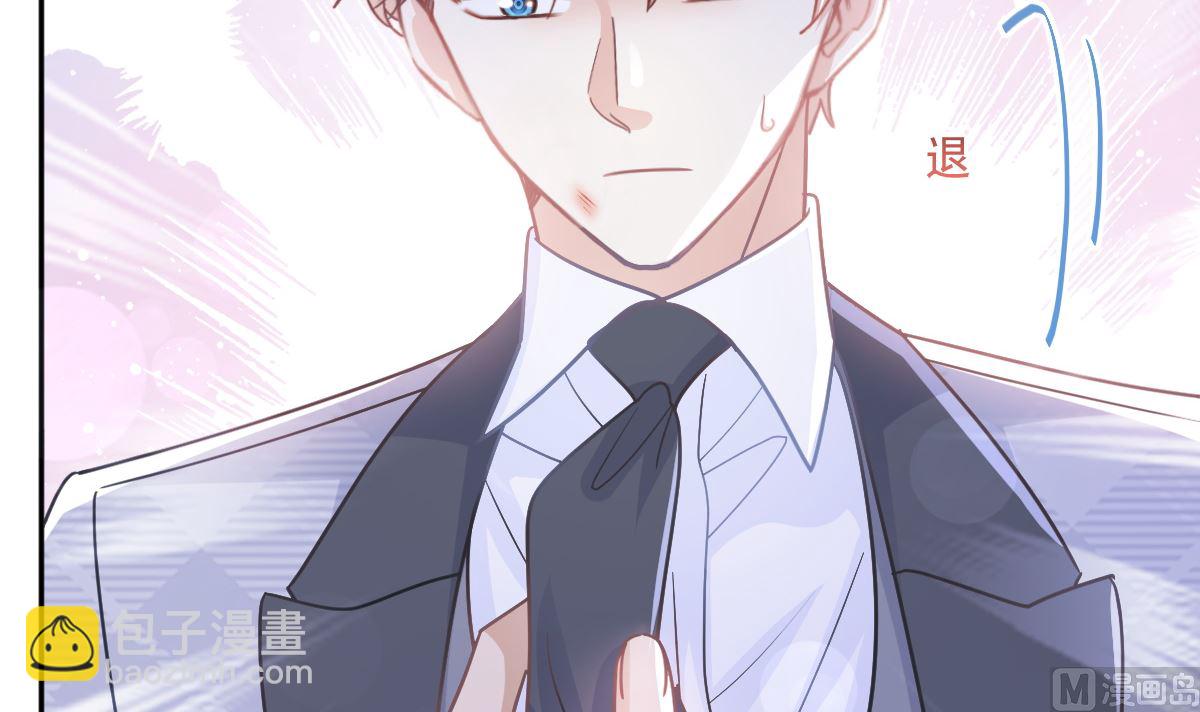 第247话 触碰底线109
