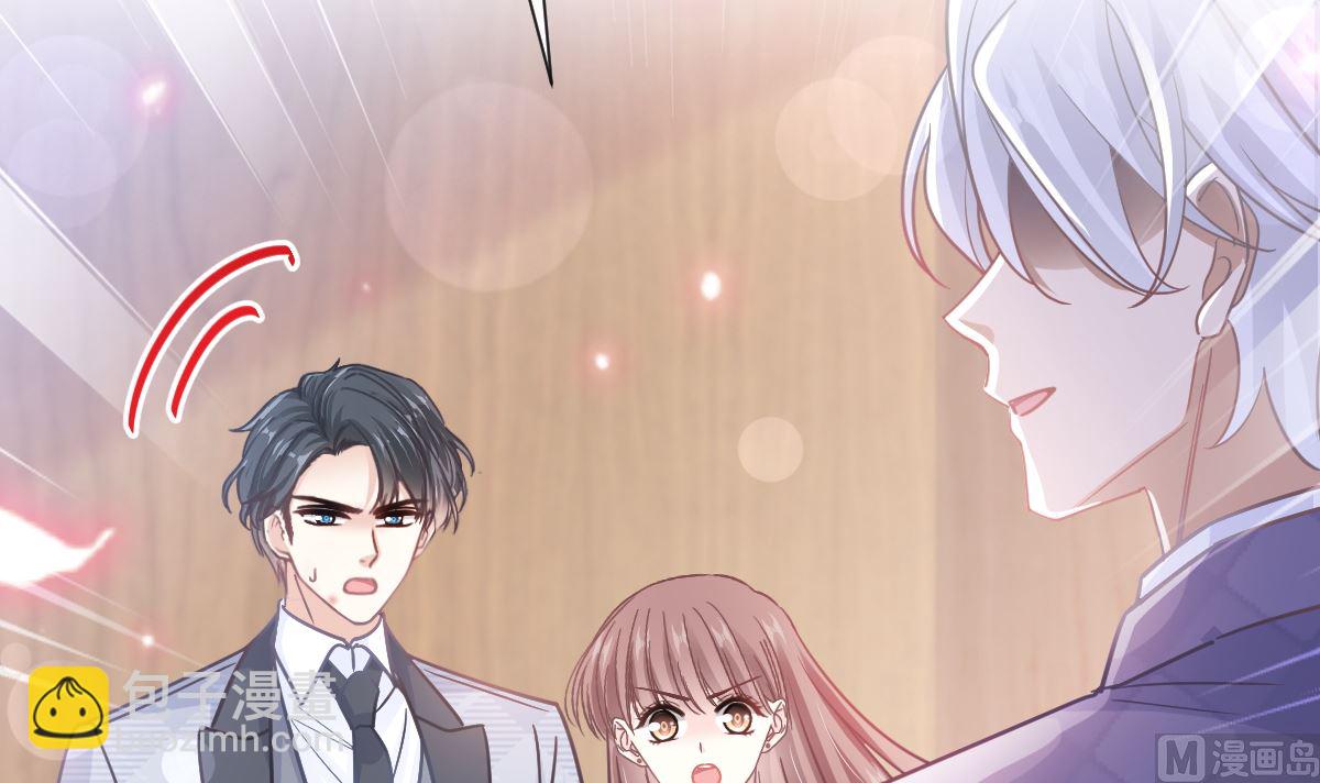 第247话 触碰底线112