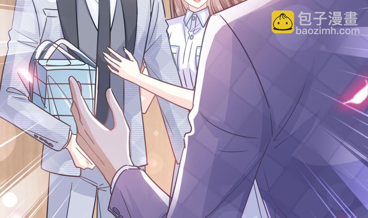 第247话 触碰底线113