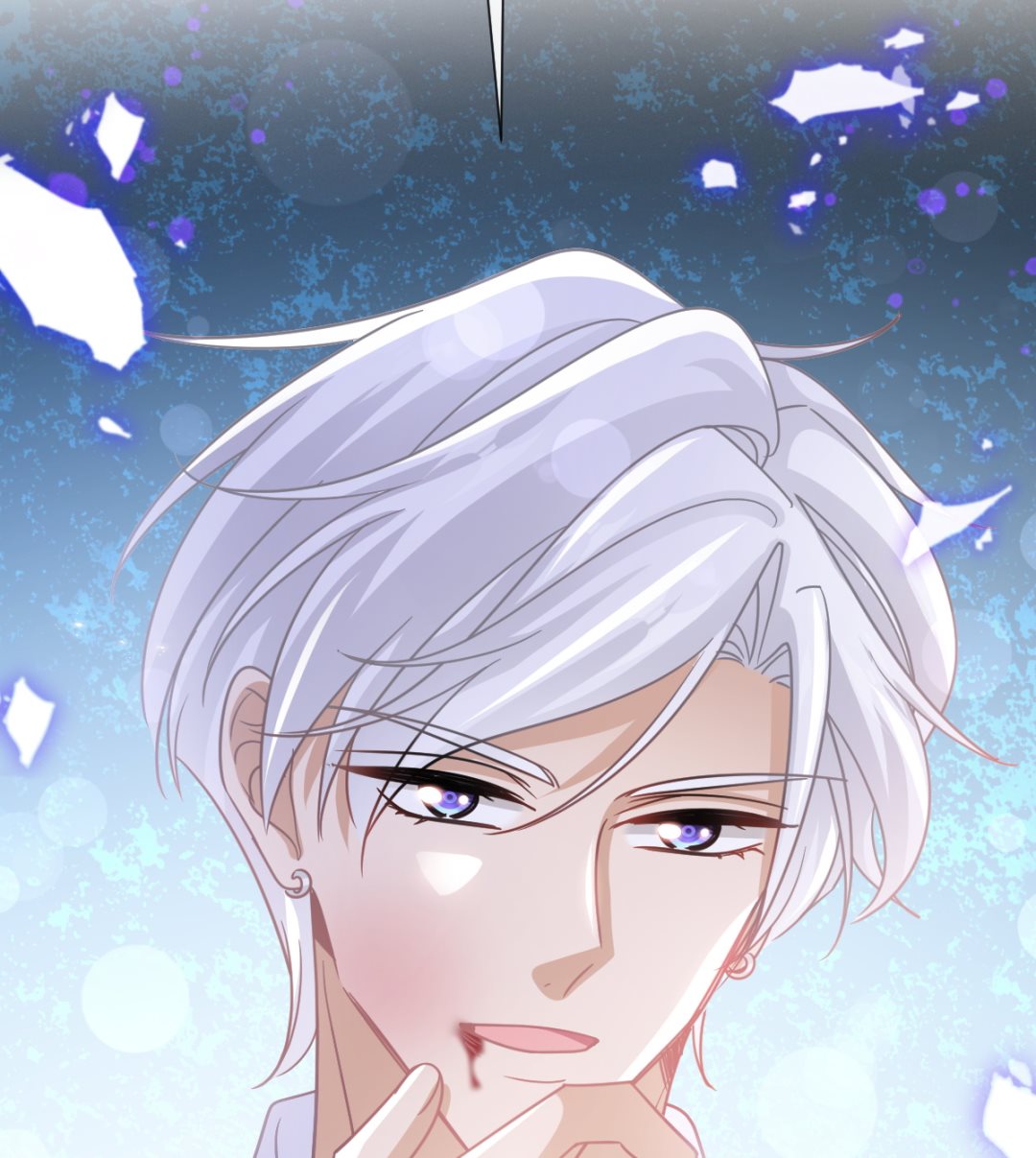 第247话 触碰底线116