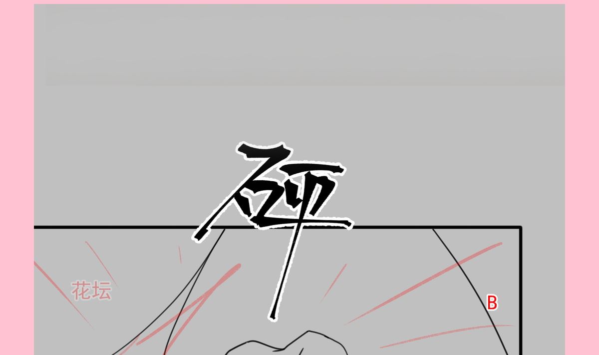 第247话 触碰底线120