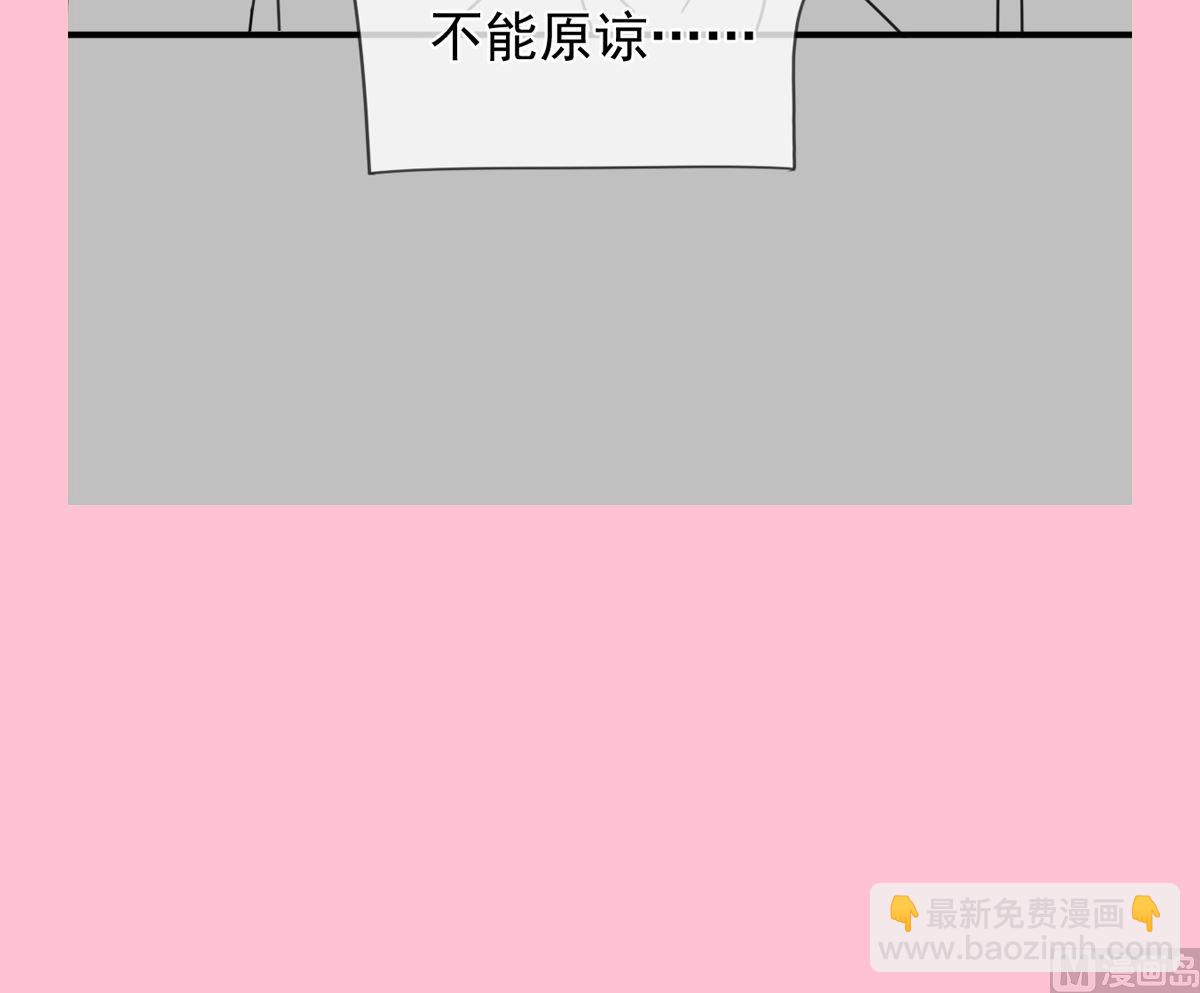 第247话 触碰底线124