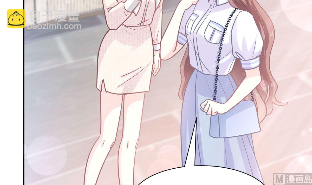 第247话 触碰底线17