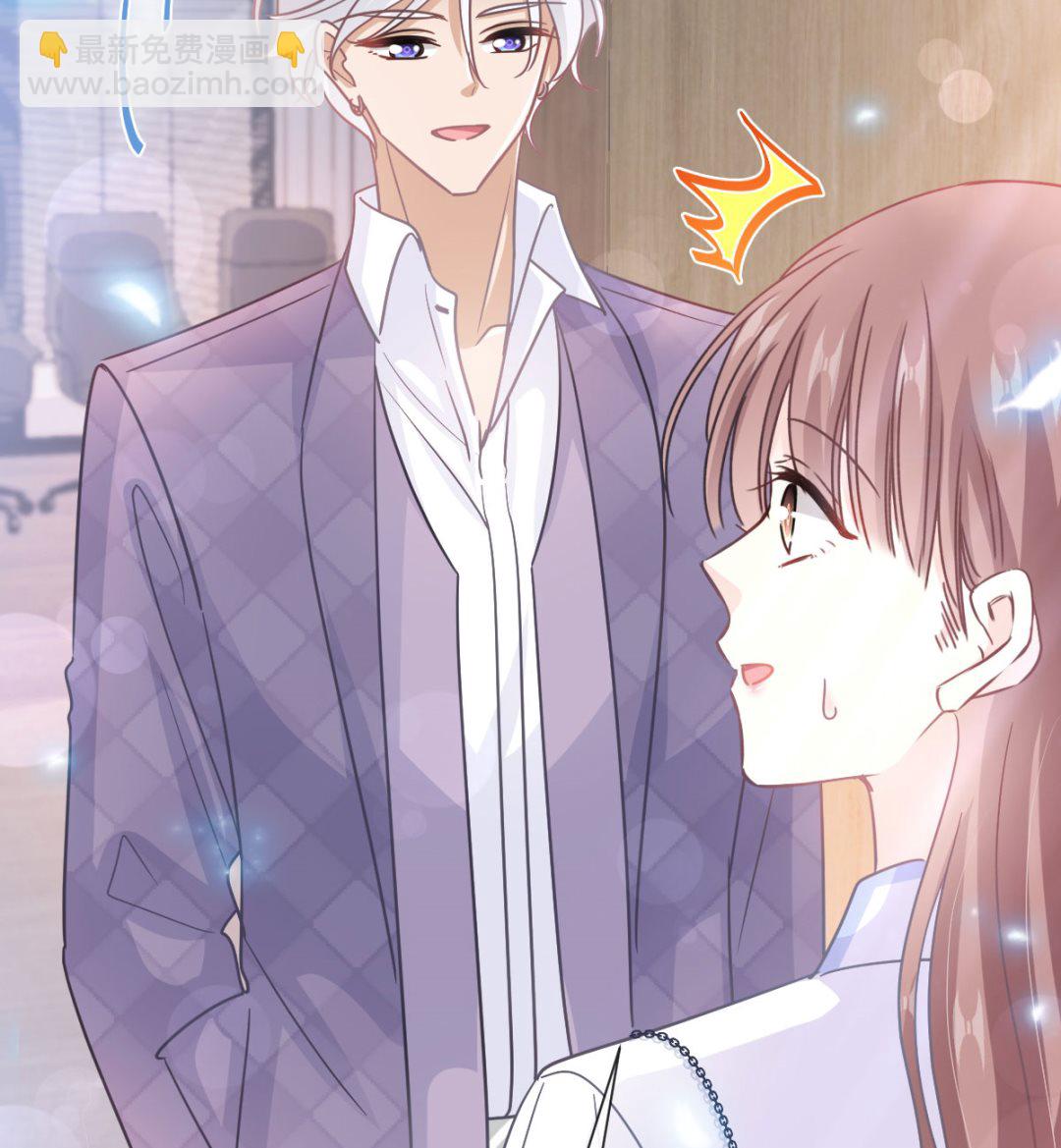 第247话 触碰底线19