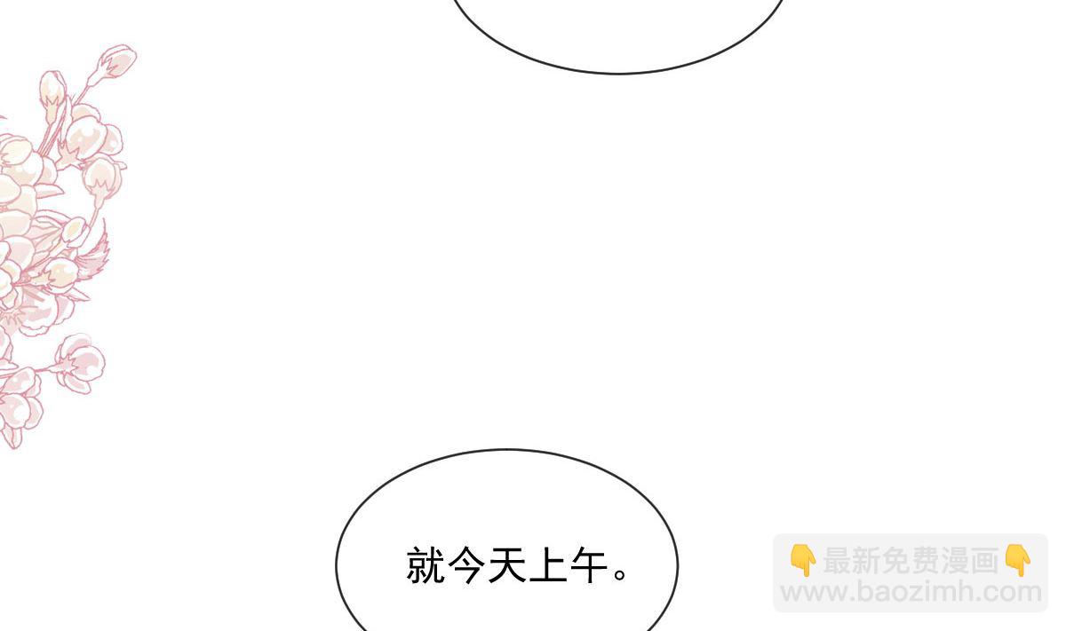 第247话 触碰底线25