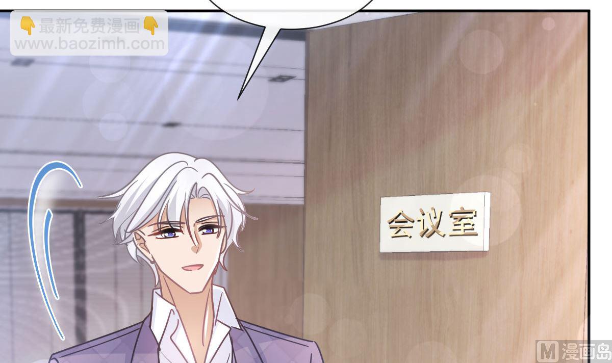 第247话 触碰底线26
