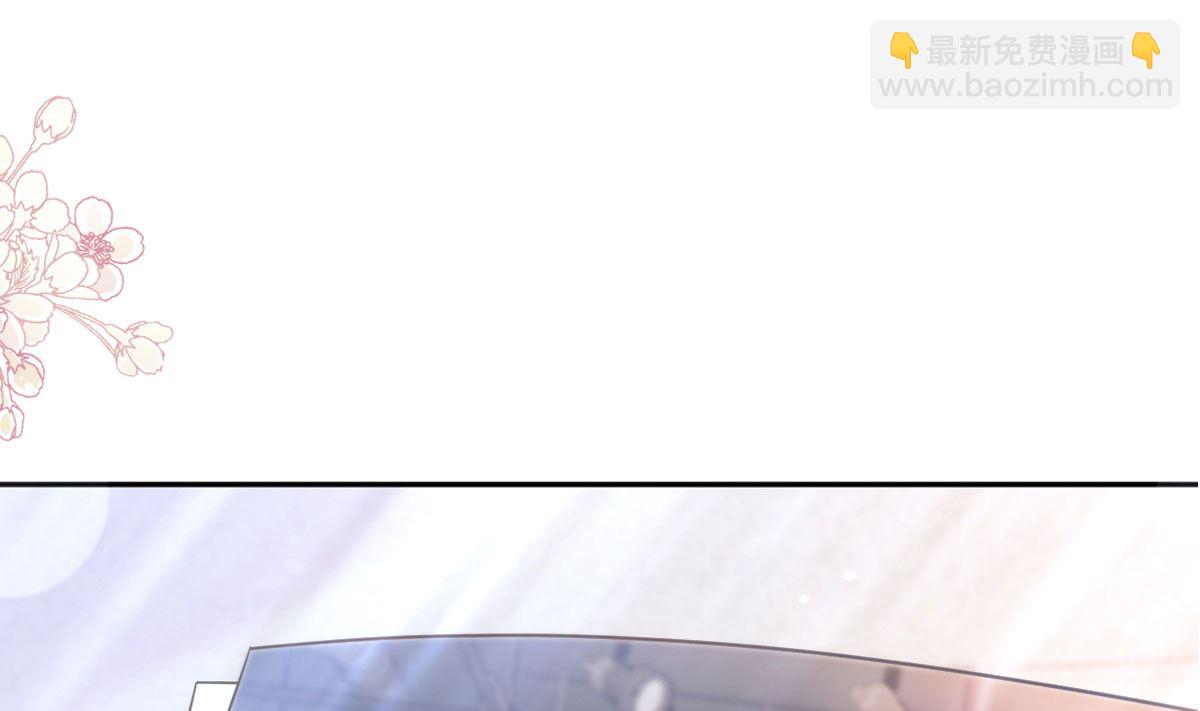 第247话 触碰底线3