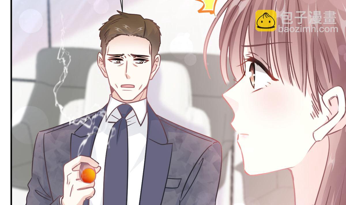 第247话 触碰底线34