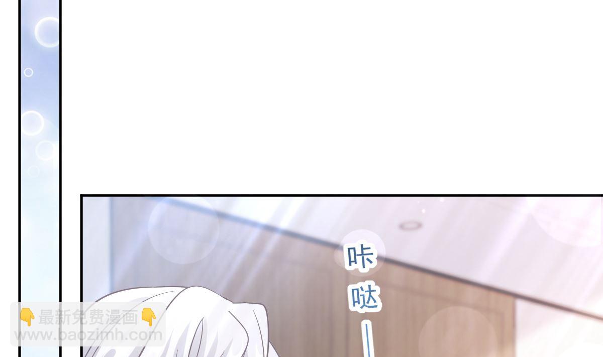 第247话 触碰底线40