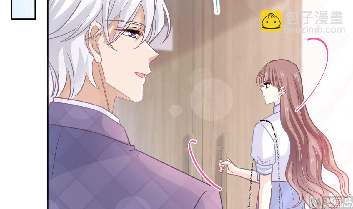 第247话 触碰底线41