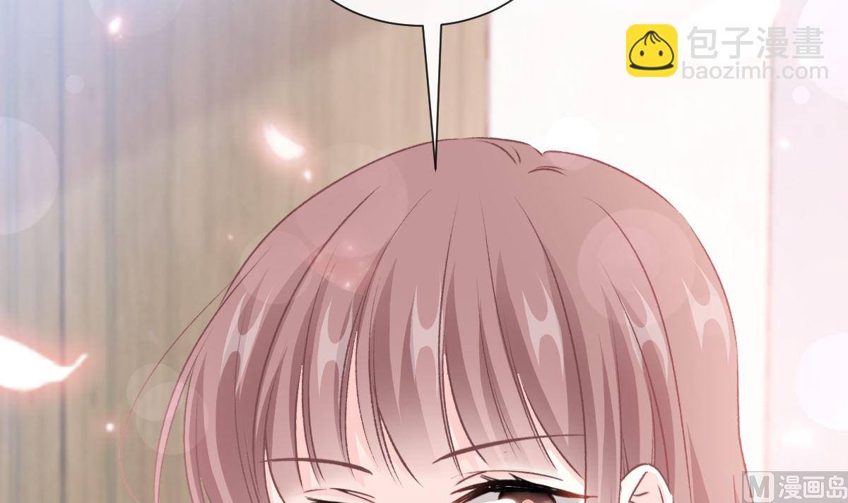 第247话 触碰底线44