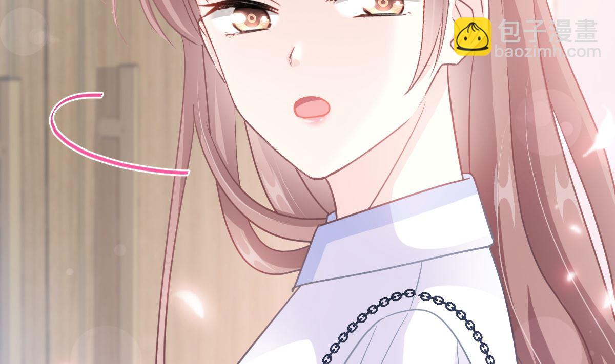 第247话 触碰底线45
