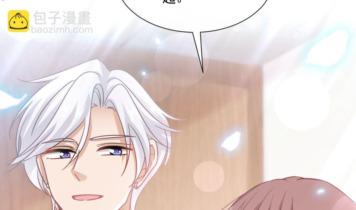 第247话 触碰底线55