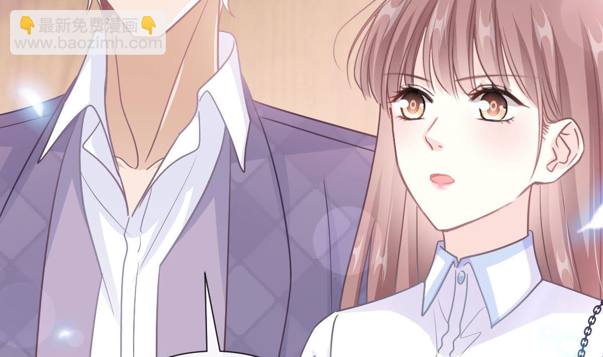 第247话 触碰底线56