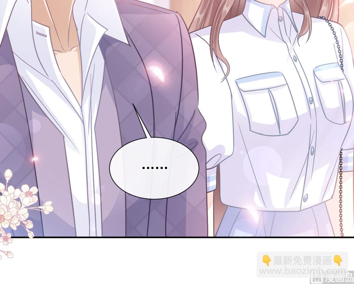 第247话 触碰底线60