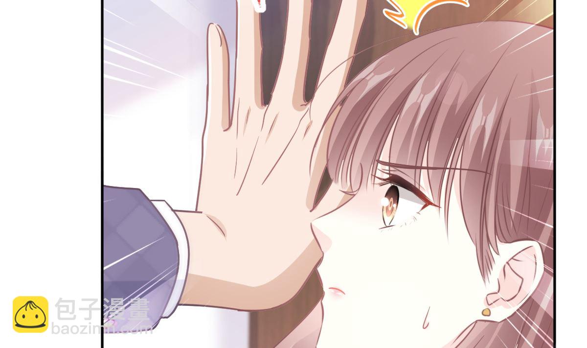第247话 触碰底线62
