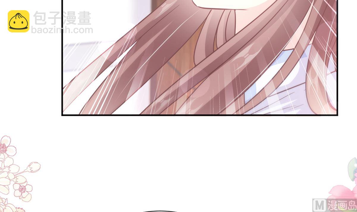 第247话 触碰底线63