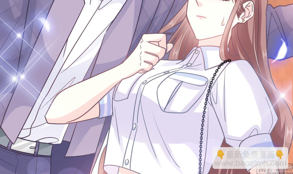 第247话 触碰底线66