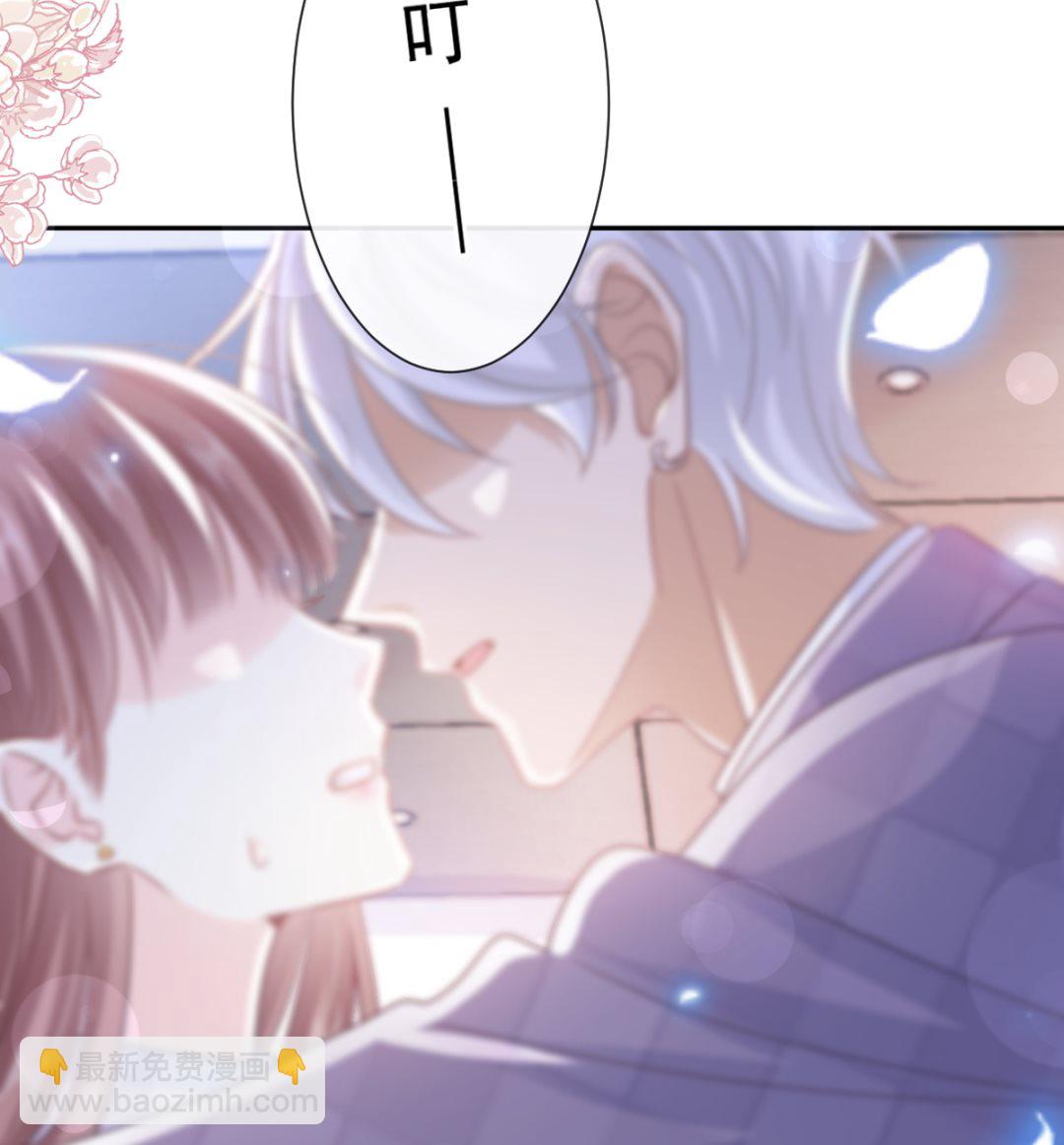 第247话 触碰底线73