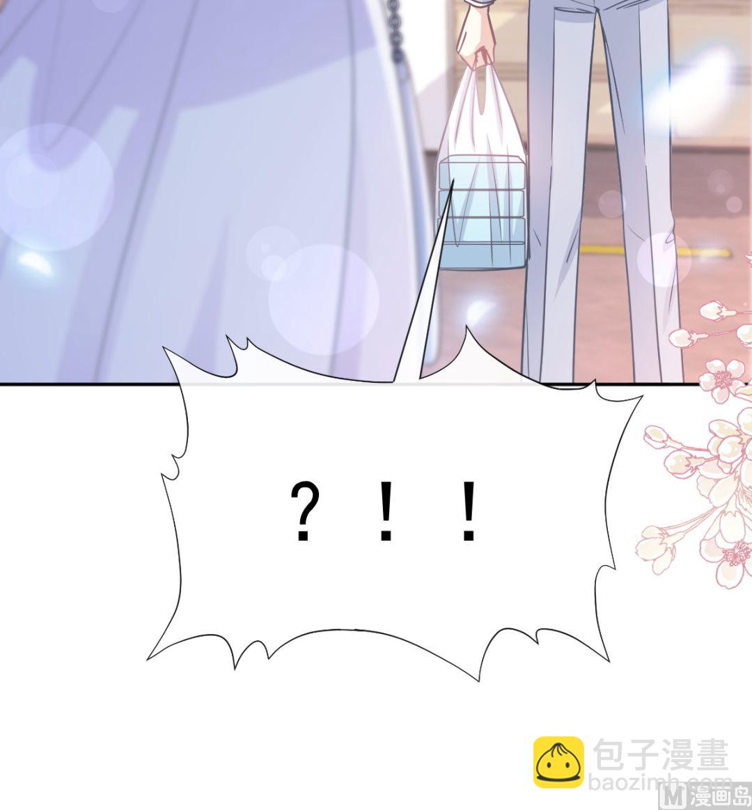 第247话 触碰底线75
